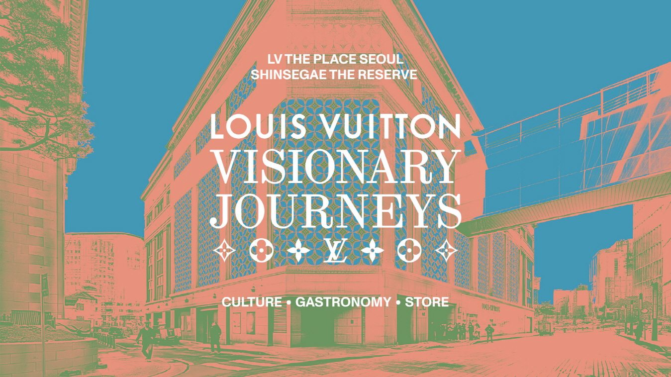 루이비통, 복합문화공간 ‘비저너리 저니 서울’ 공개 27-Image